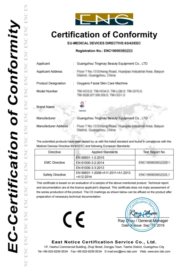 www.hkTmay.com_Tingmay_Cert-1