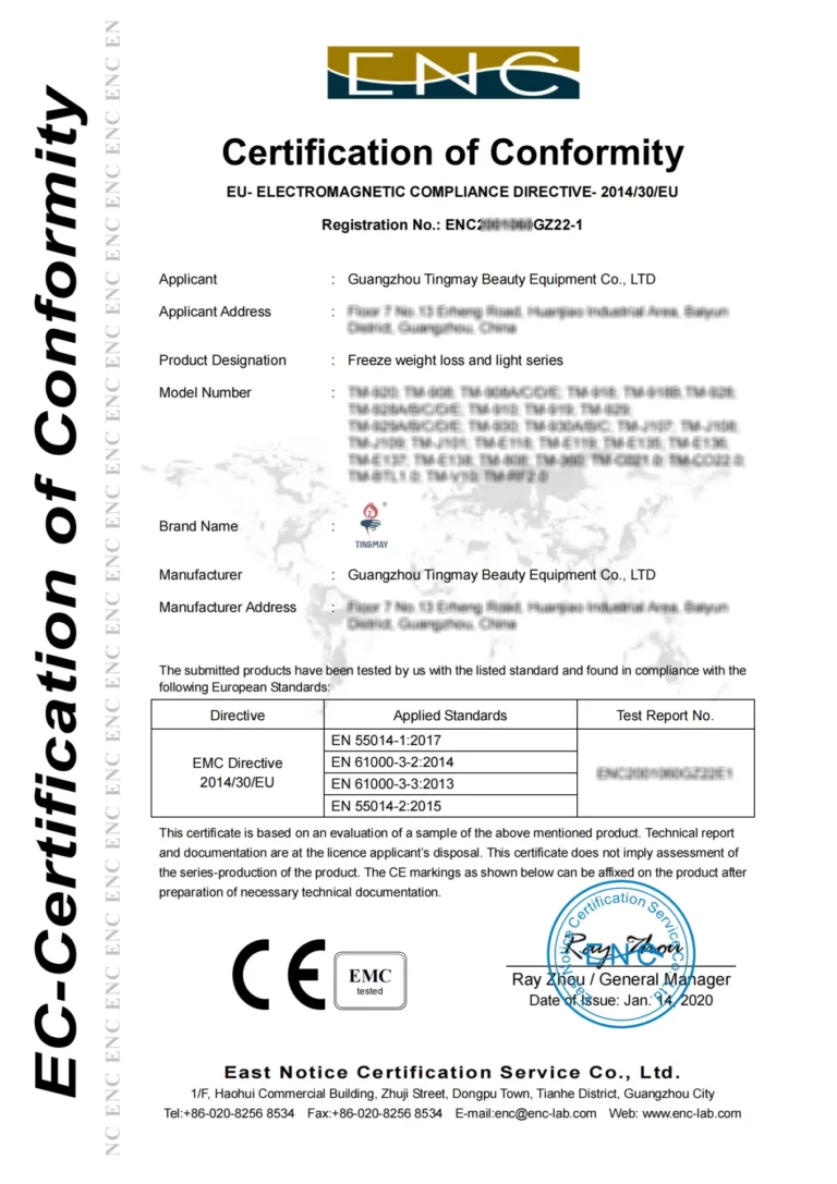 www.hkTmay.com_Tingmay_Cert-4