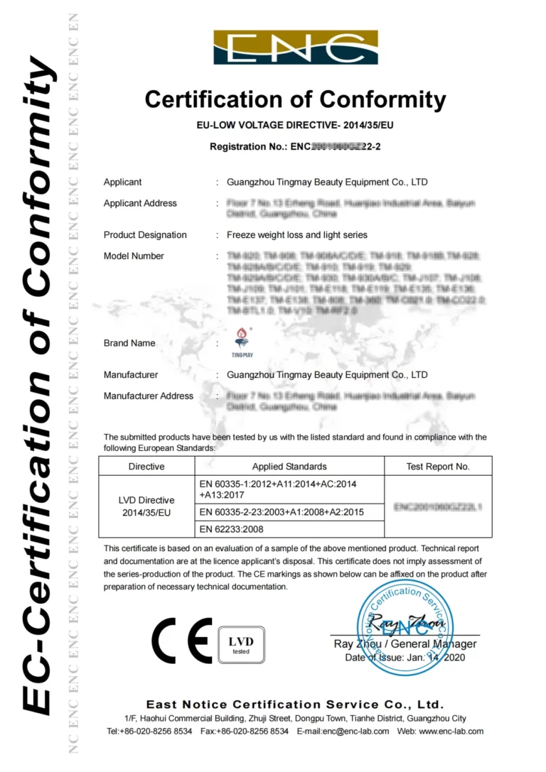 www.hkTmay.com_Tingmay_Cert-5