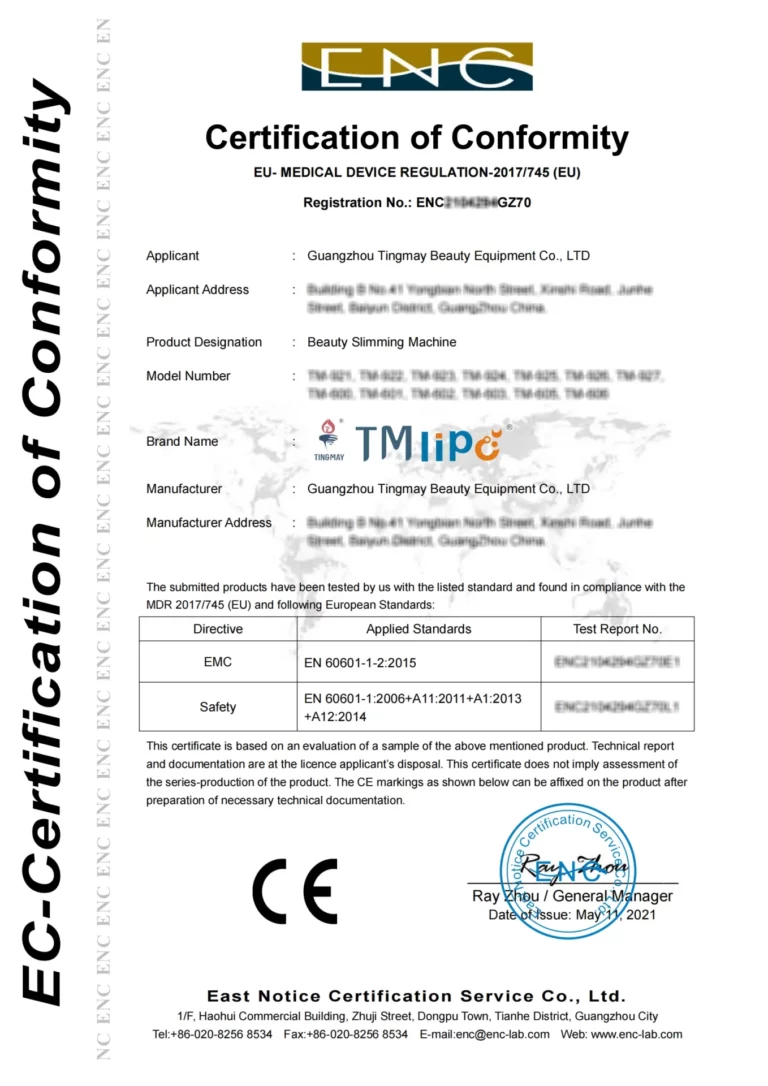 www.hkTmay.com_Tingmay_Cert-6