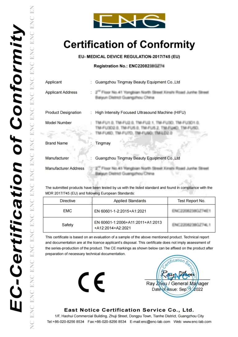 www.hkTmay.com_Tingmay_Cert-9